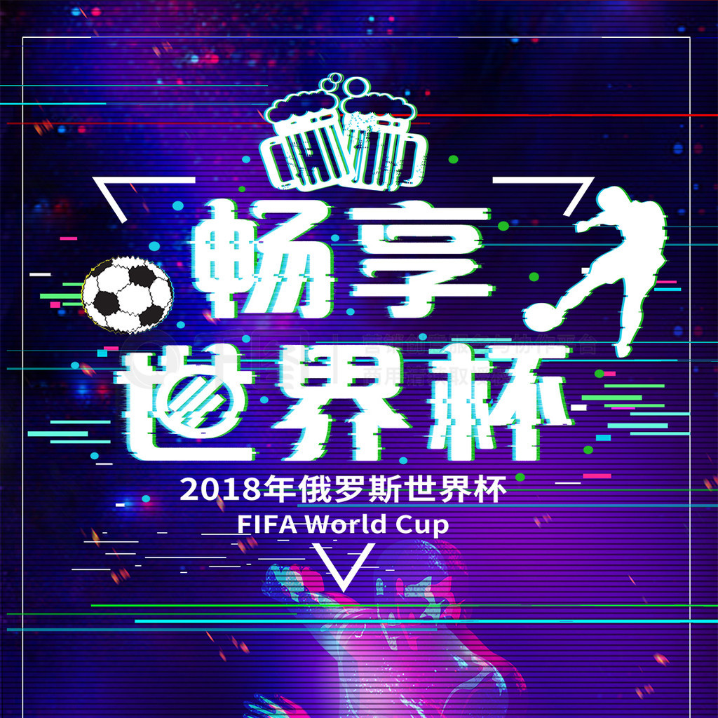 德国案例分