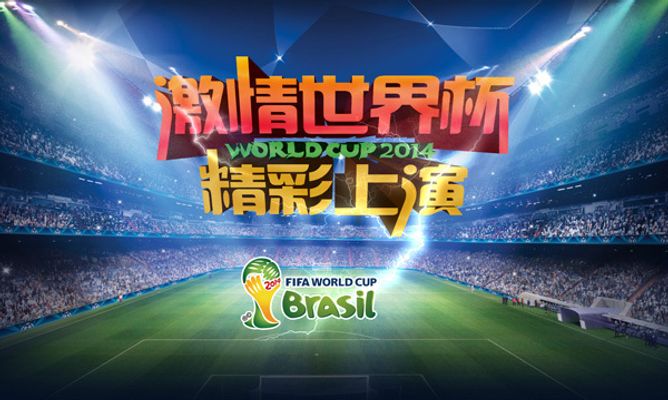 一方面国