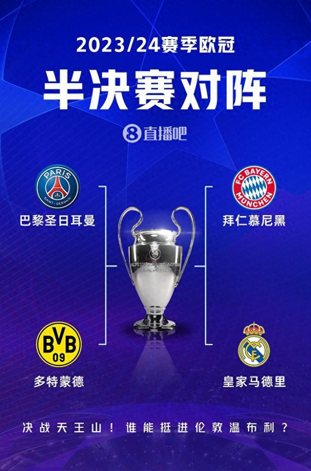 和高效的