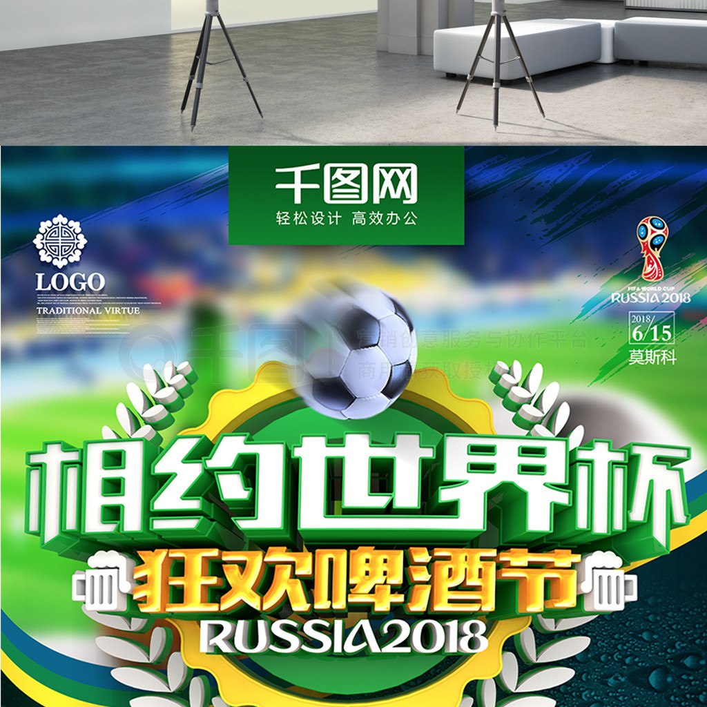 历有多难得