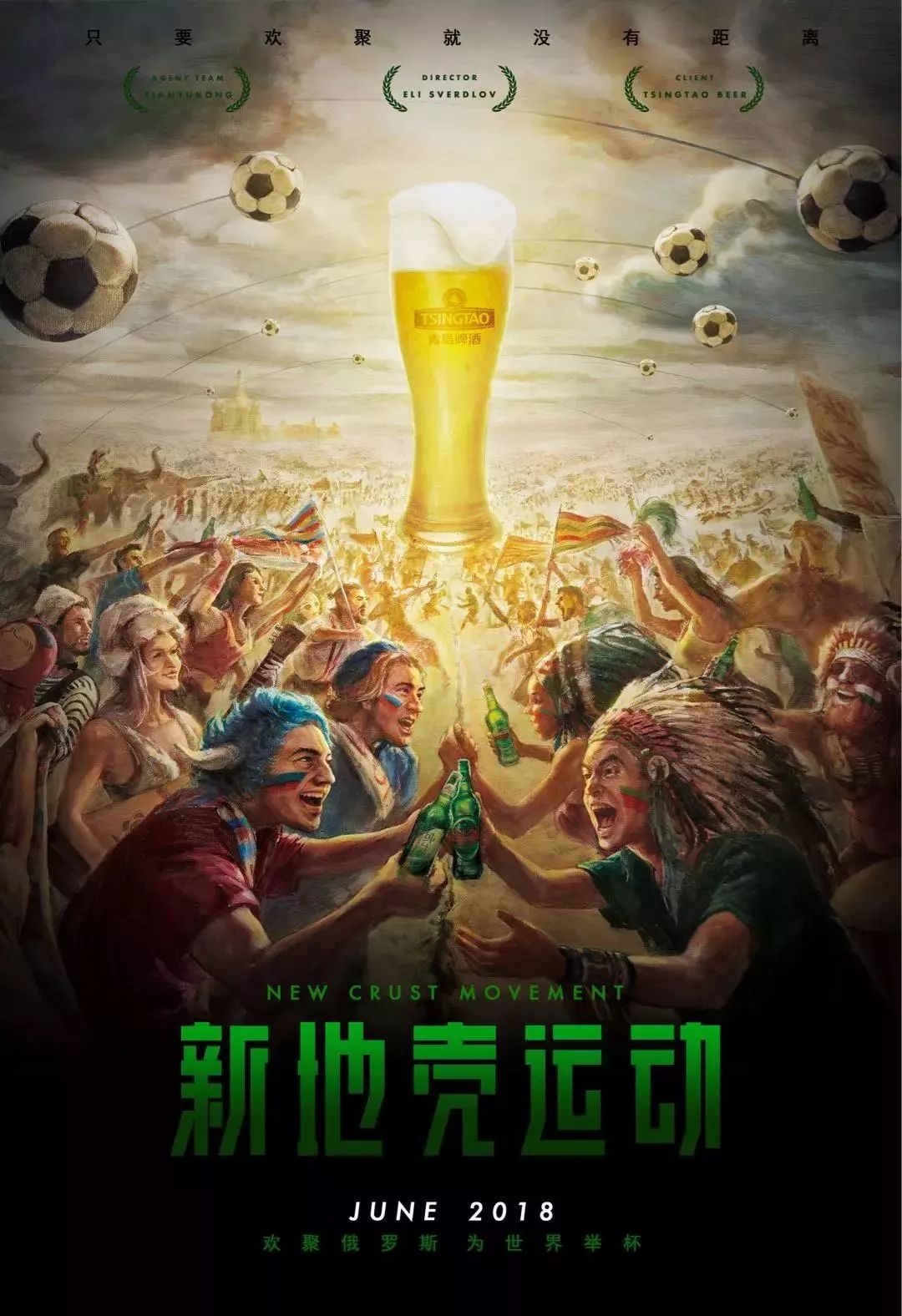 强大对手